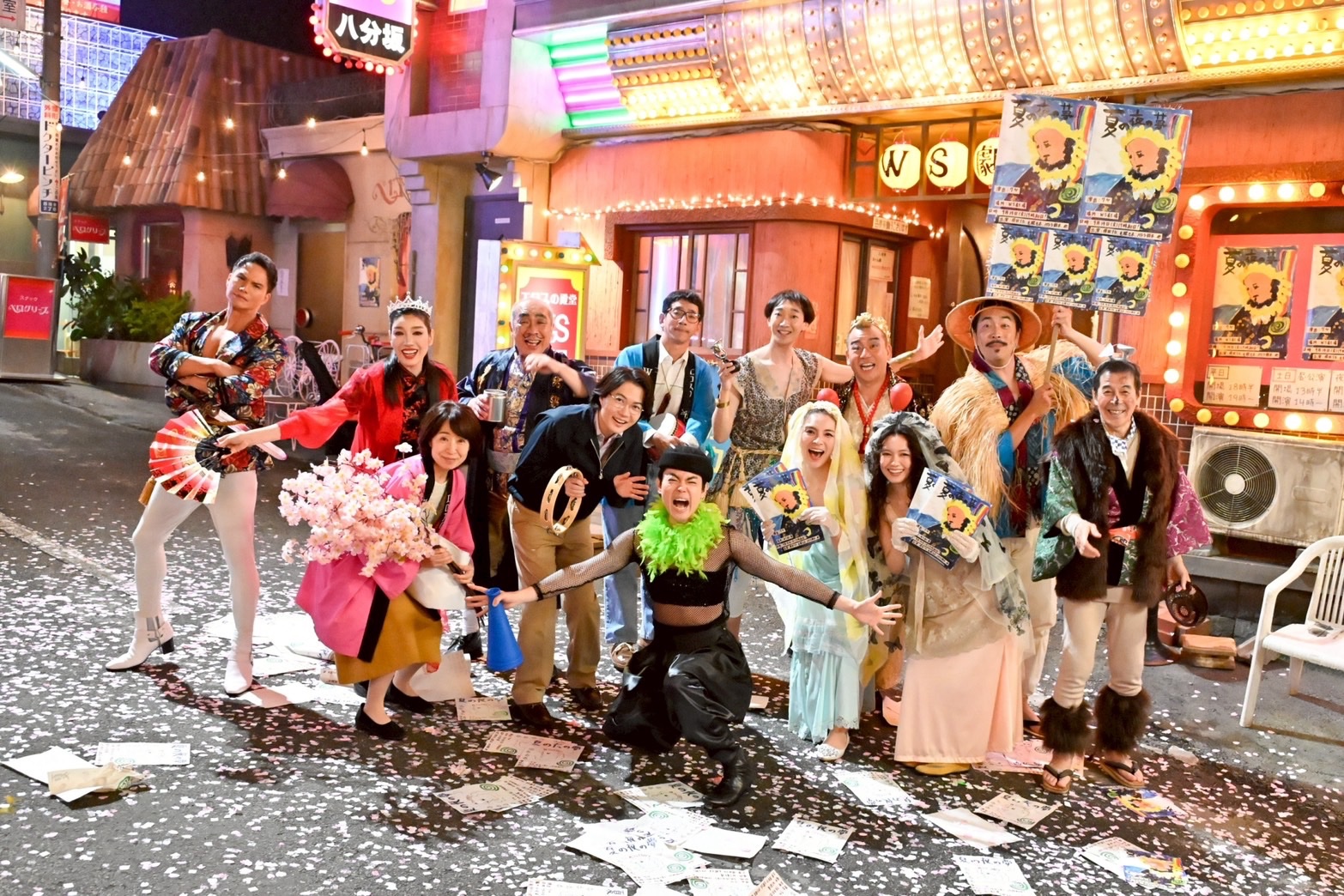 《如果世界是舞台,後台會在哪裡?》