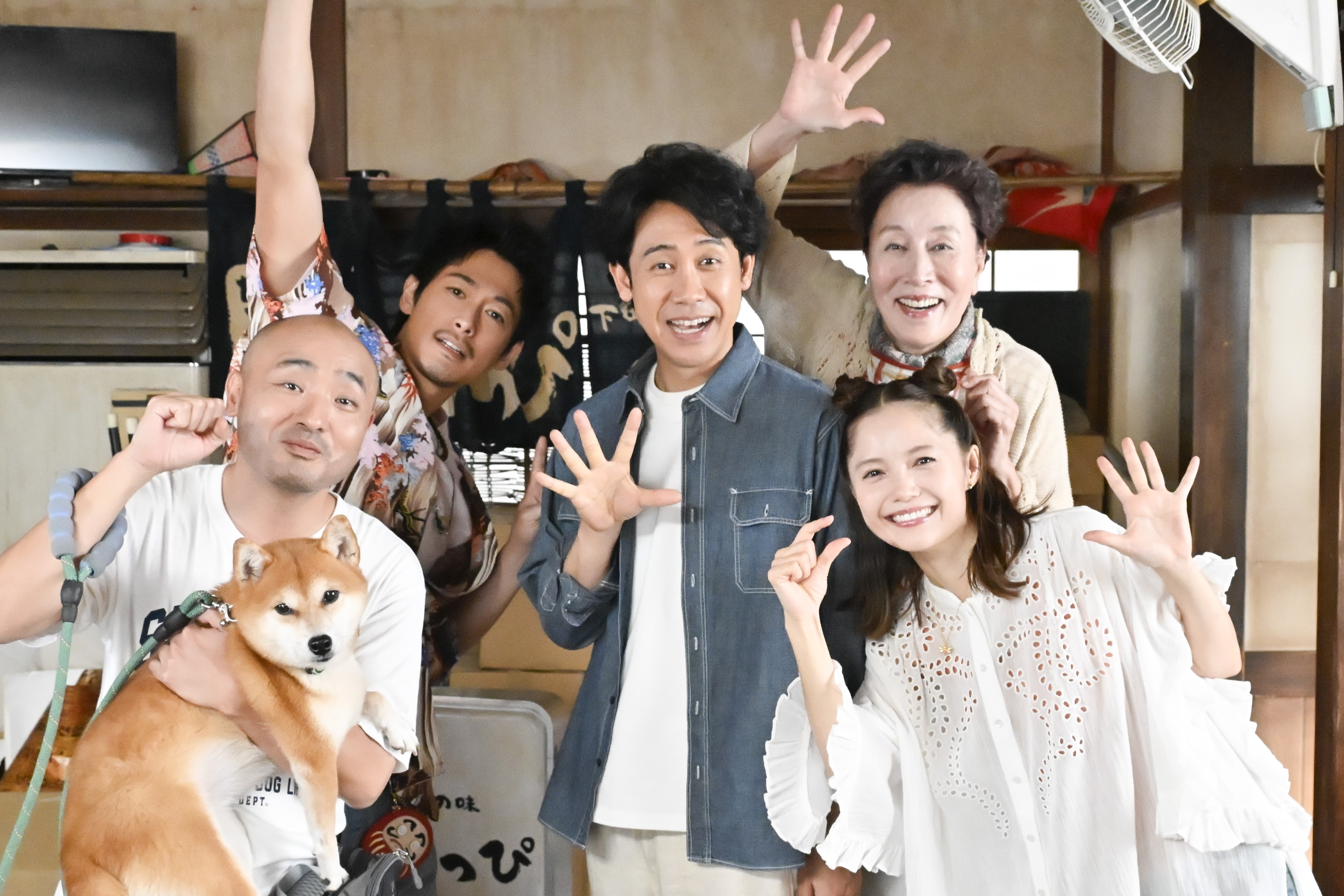 《一點點超能力》