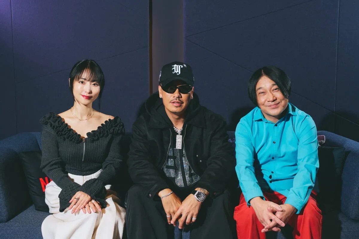 《不良一族尋愛記》