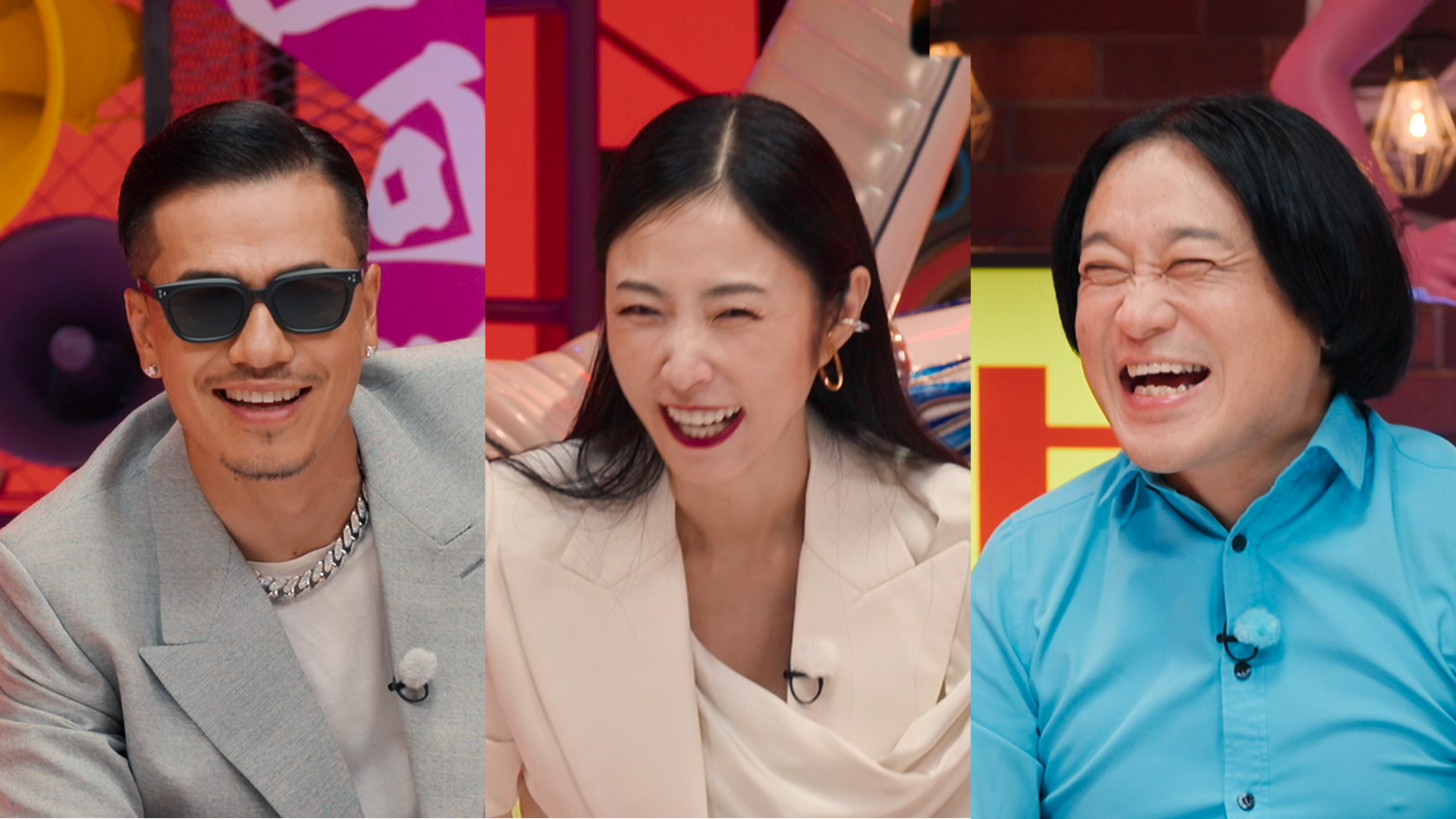 《不良一族尋愛記》