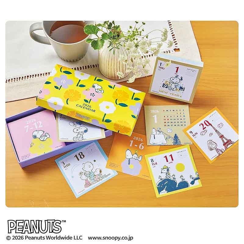 SNOOPY 2026年日历