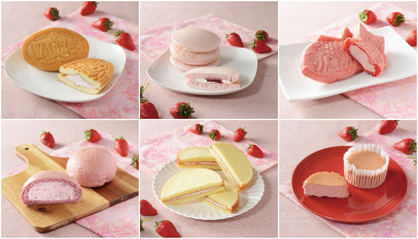 LAWSON_Uchi Caf&eacute;_草莓日甜點大集結