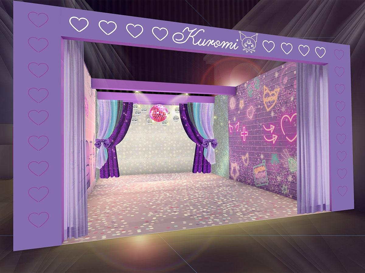 キラキラクロミルーム