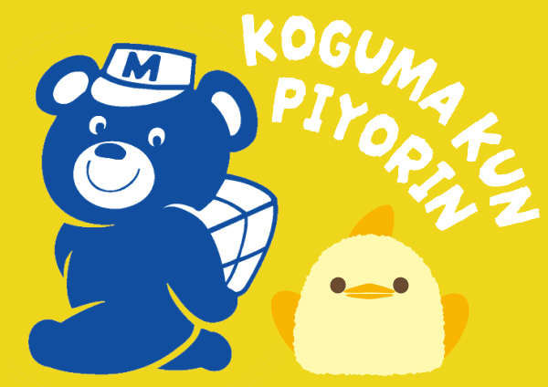 「Koguma」夢幻聯名