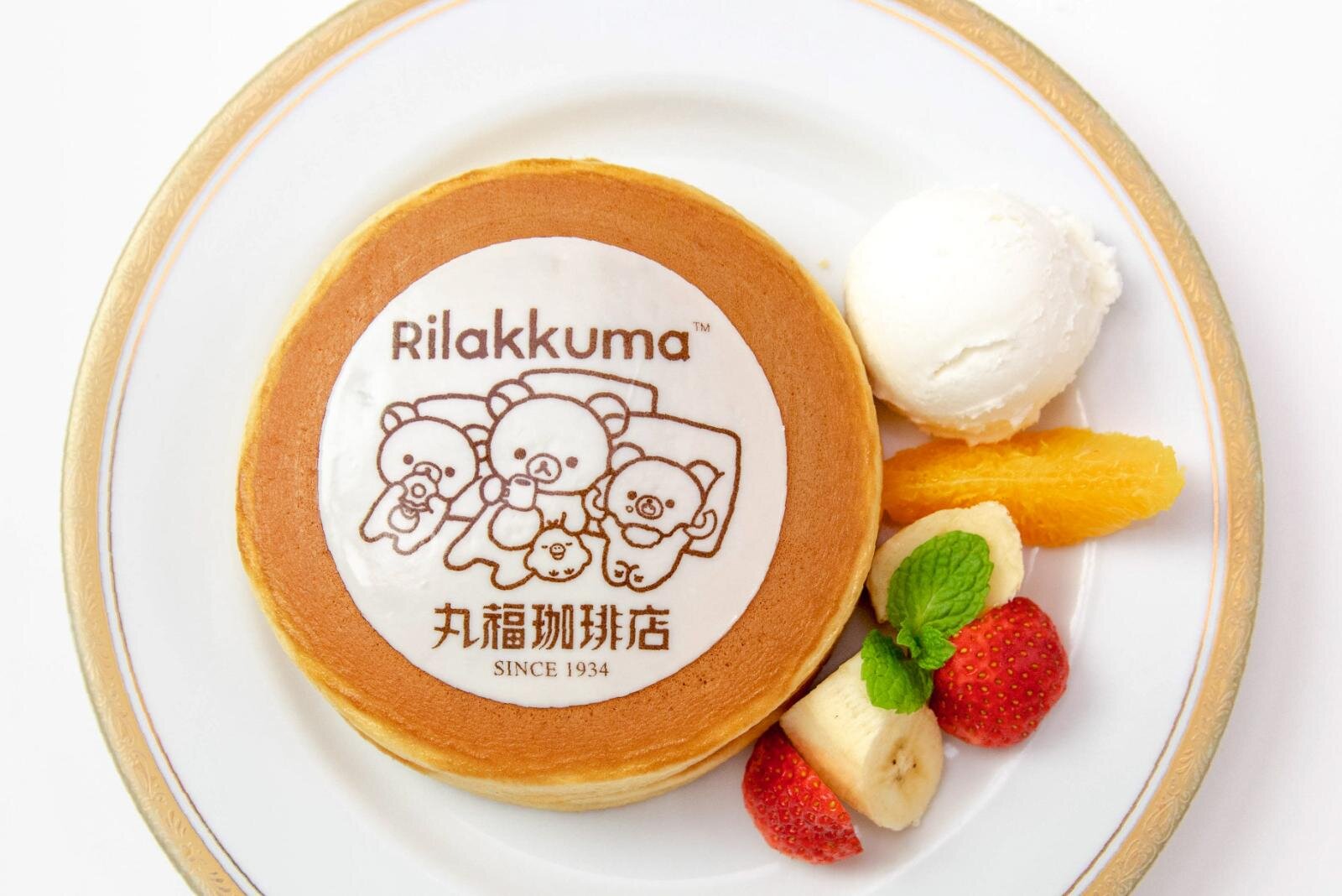 丸福珈琲店&times;リラックマ ホットケーキ