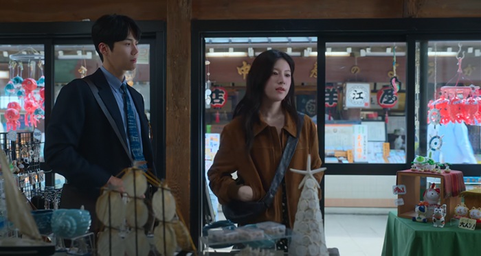 中村屋本店茶房