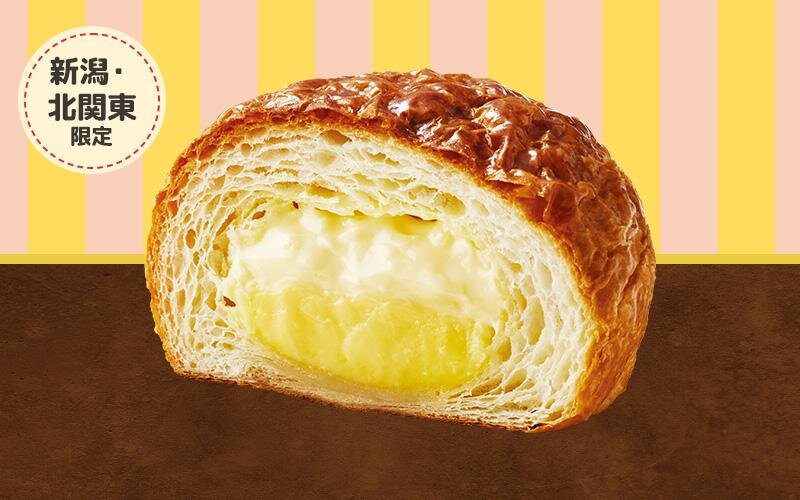 新潟・北關東地區代表滑順奶油雙重丹麥麵包168日圓