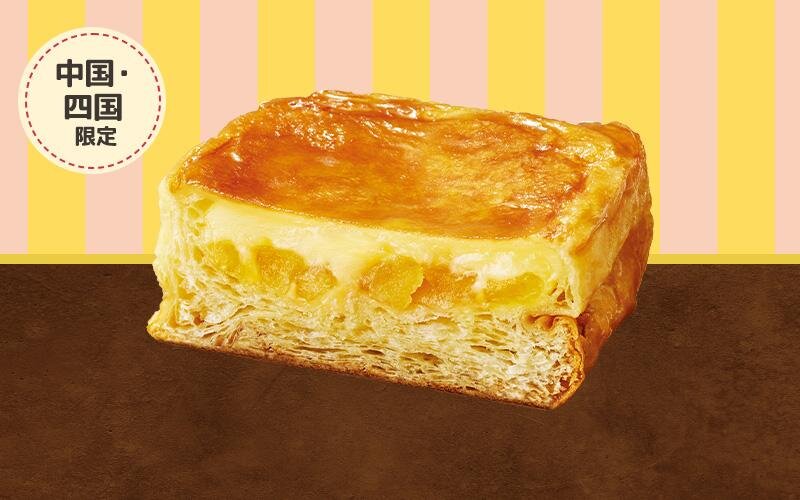 中國・四國地區代表蘋果奶油焦糖風丹麥麵包168日圓