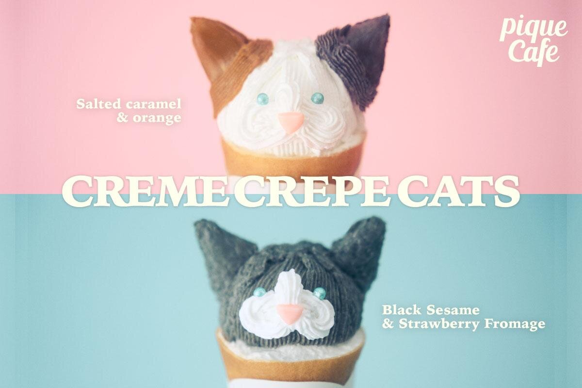 ジェラート ピケ カフェ「猫クレープ」黒ごまといちごフロマージュ＆塩キャラメルとオレンジの2種