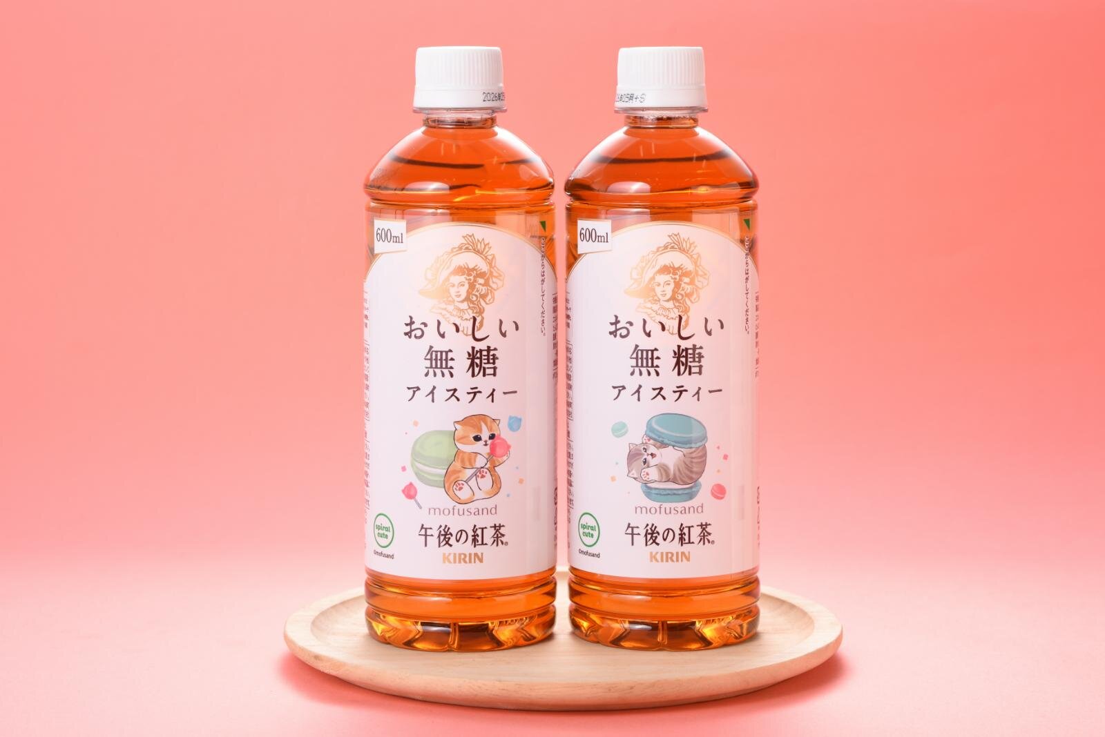 午後紅茶 好喝無糖