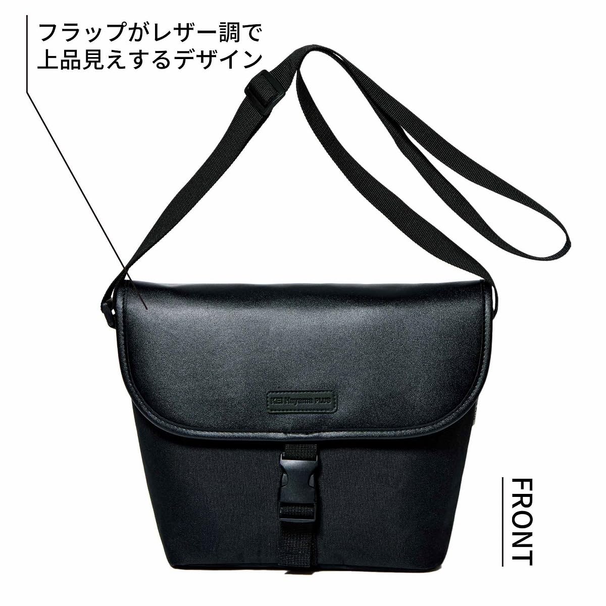 KEI Hayama PLUS两用包