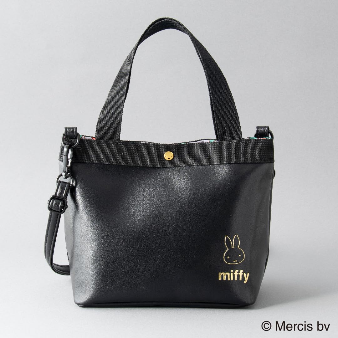 miffy米飞兔托特包