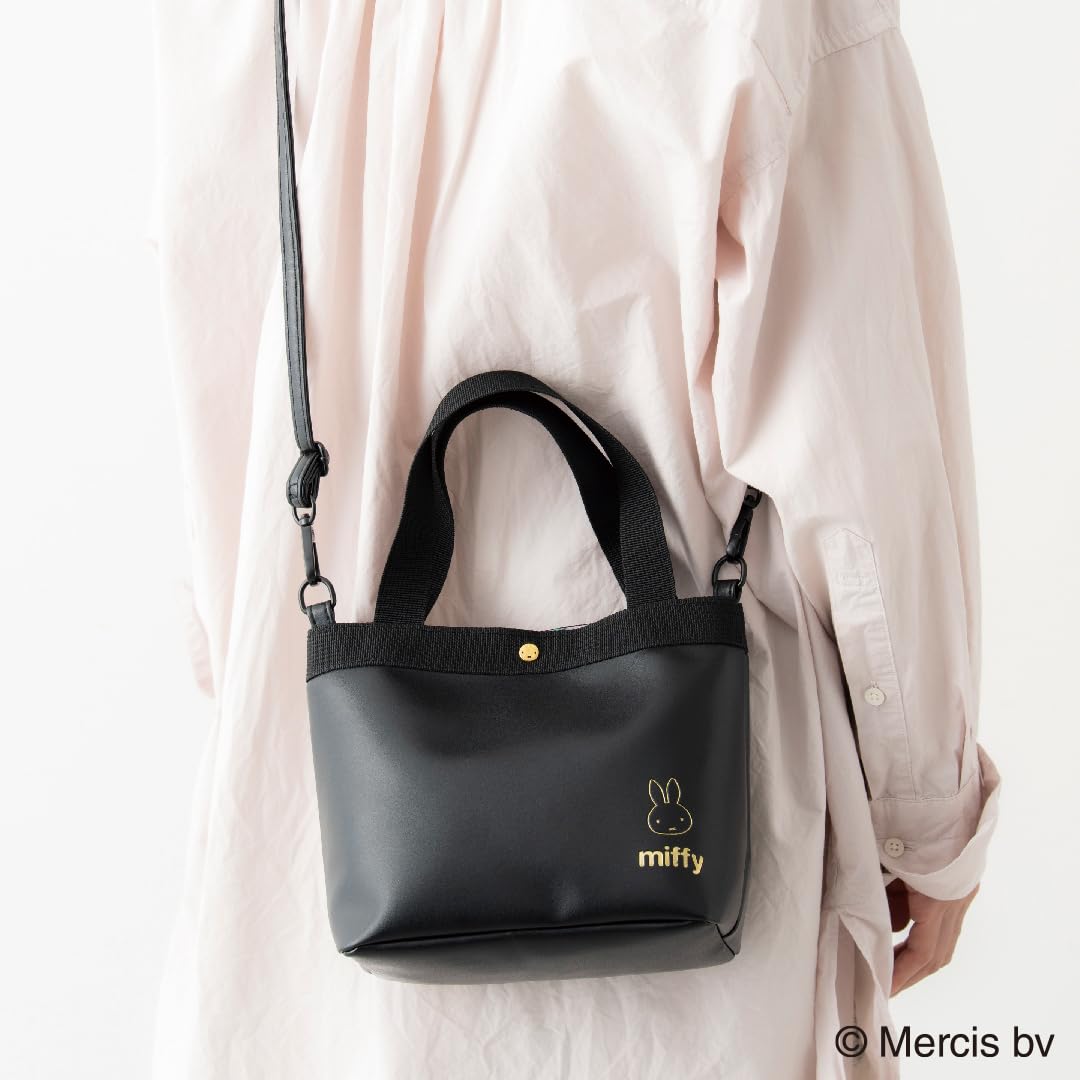 miffy米飛兔托特包可斜背