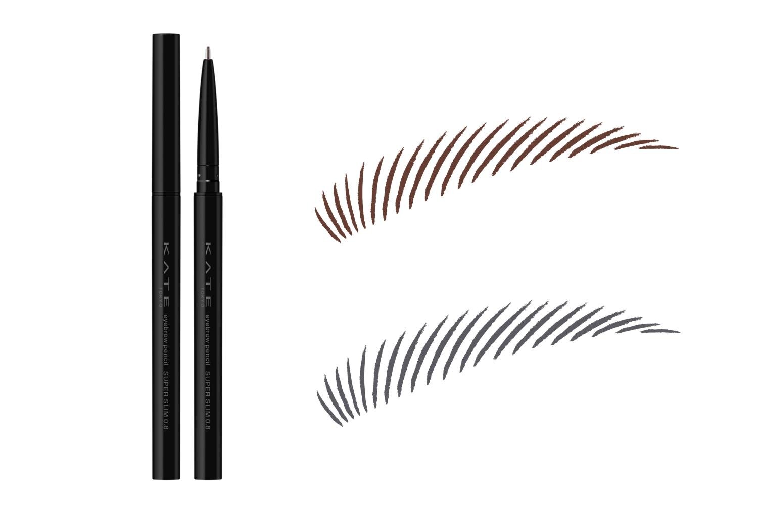 (上から)「ケイト ポッピングシルエットシャドウ」BR-7,GY-1 各1,540円(編集部調べ)<数量限定>