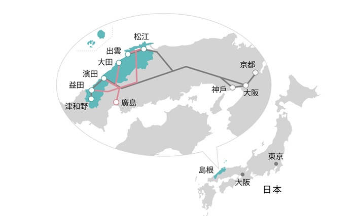 廣島↔出雲 高速巴士