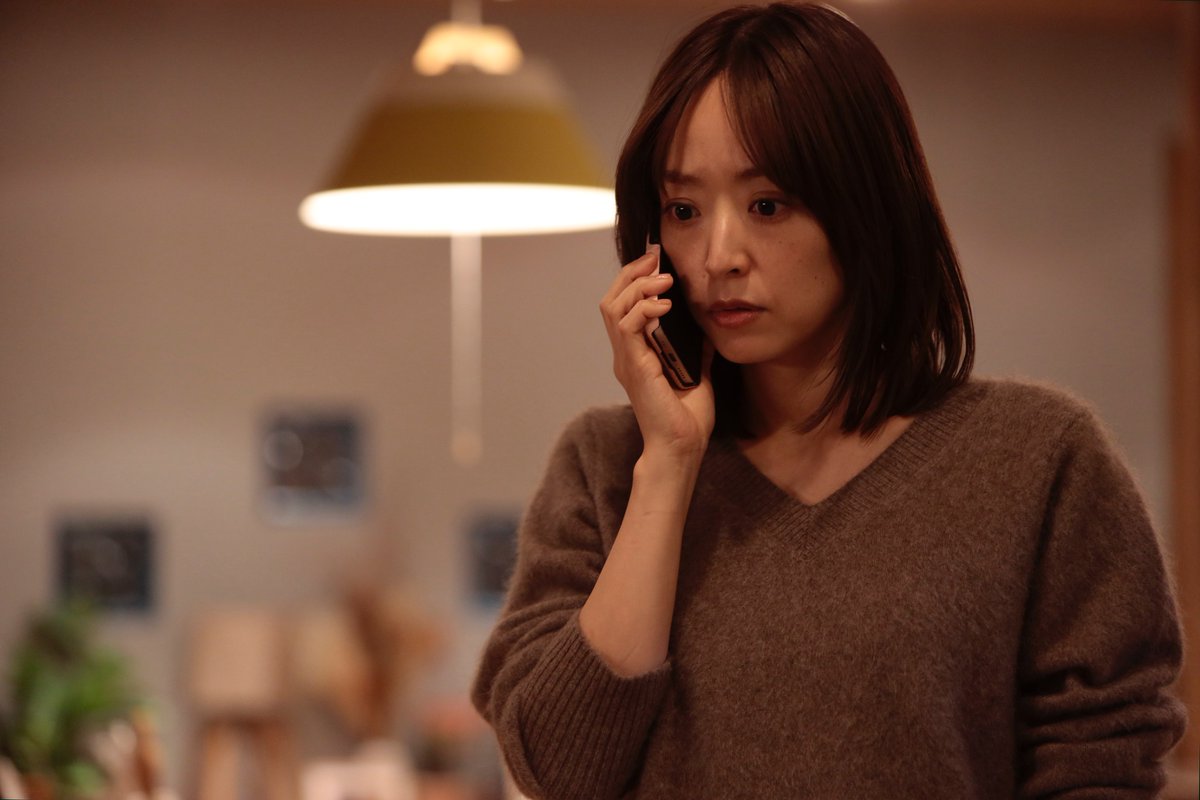 《再會：Silent Truth》