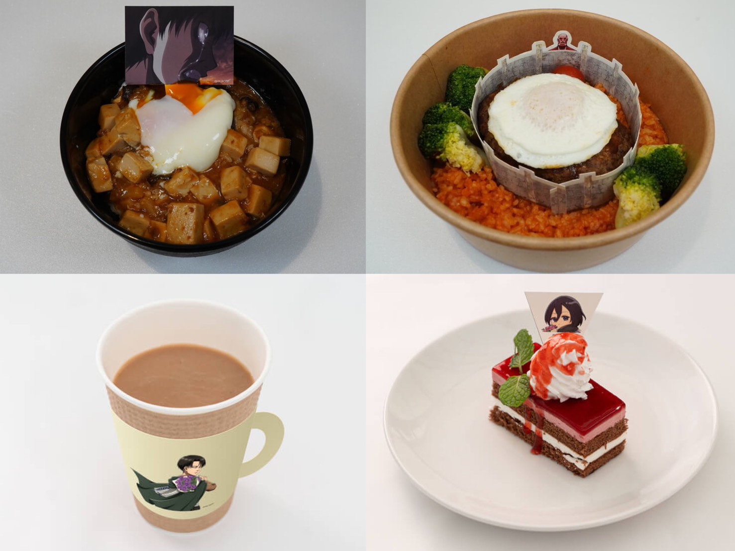 進擊的巨人與二次元之森聯名活動餐點