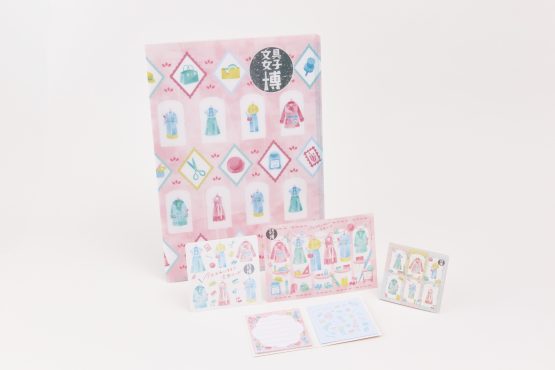 文具女子博滿額好禮