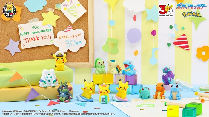 寶可夢30周特別紀念公仔