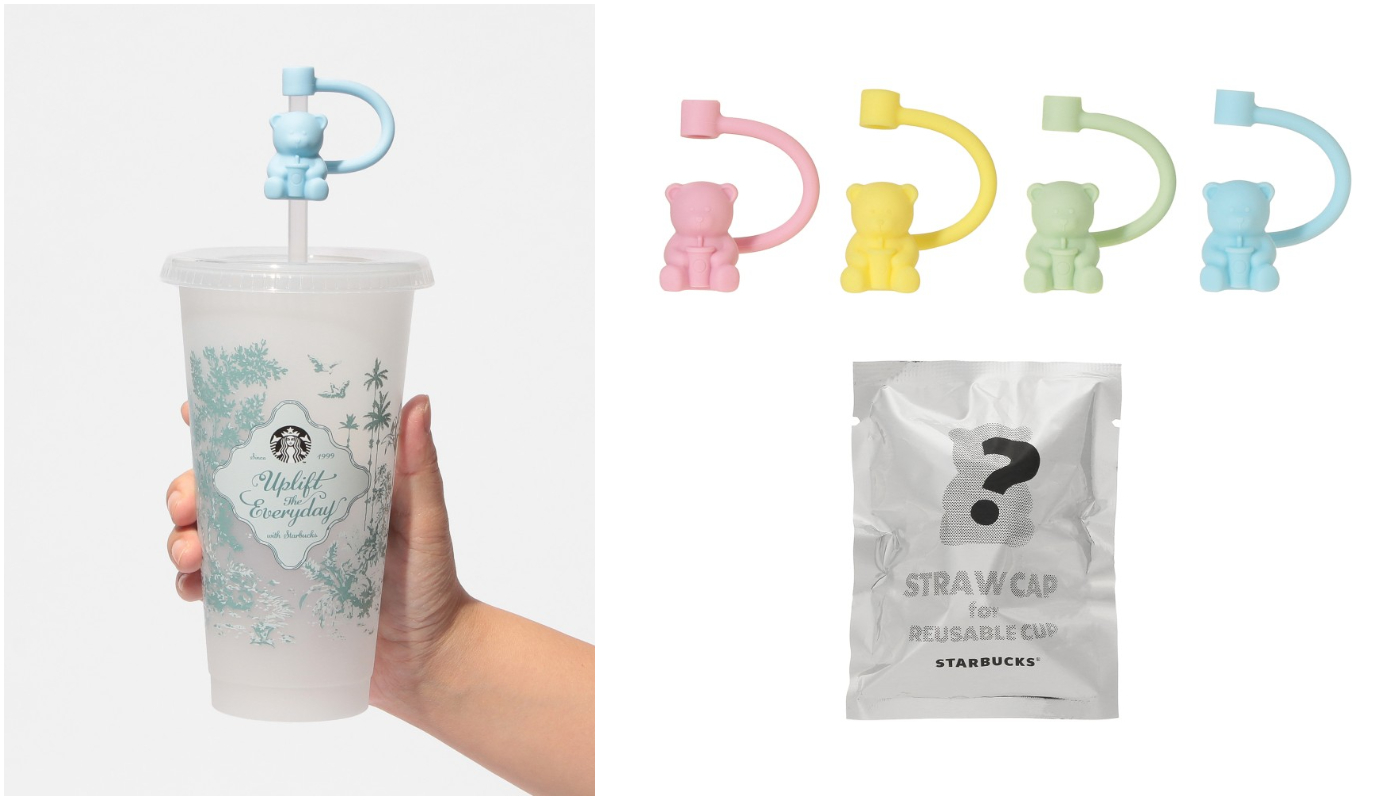 日本星巴克_季節商品_春季新商品_happy spring days_2026ミステリーカラーチェンジングリユーザブルコールドカップ_2026 神秘變色可重複使用冷飲杯