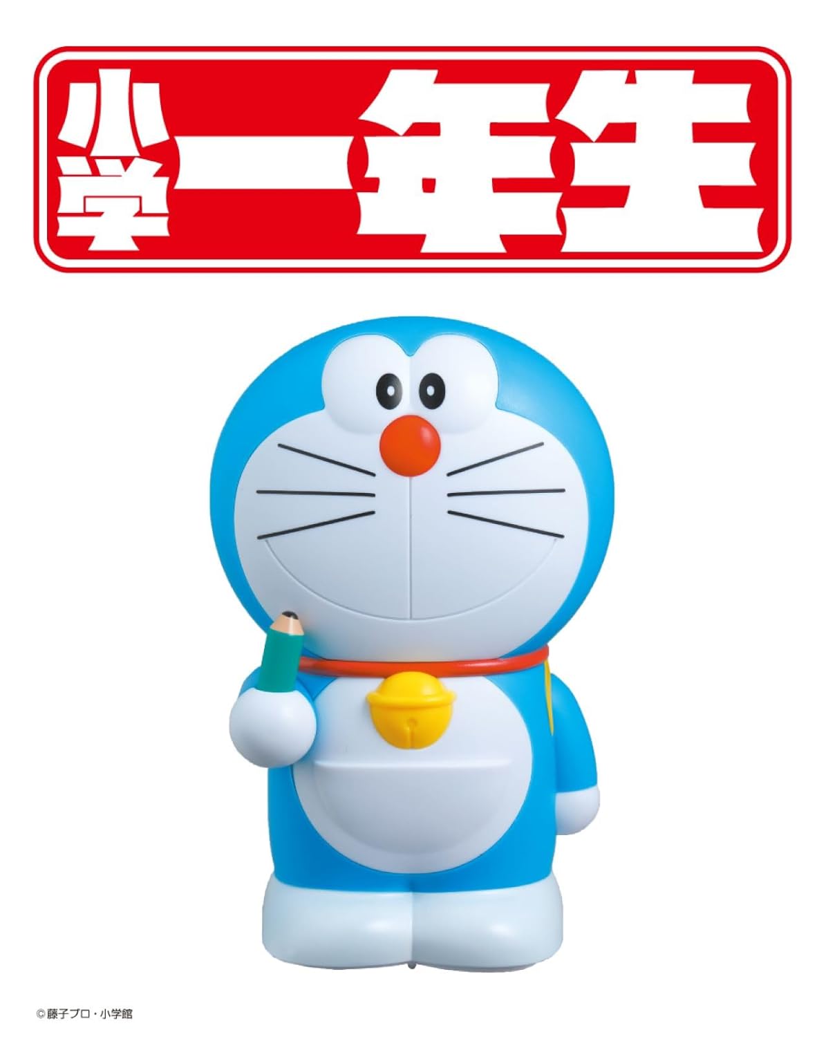 小学一年生5.6月