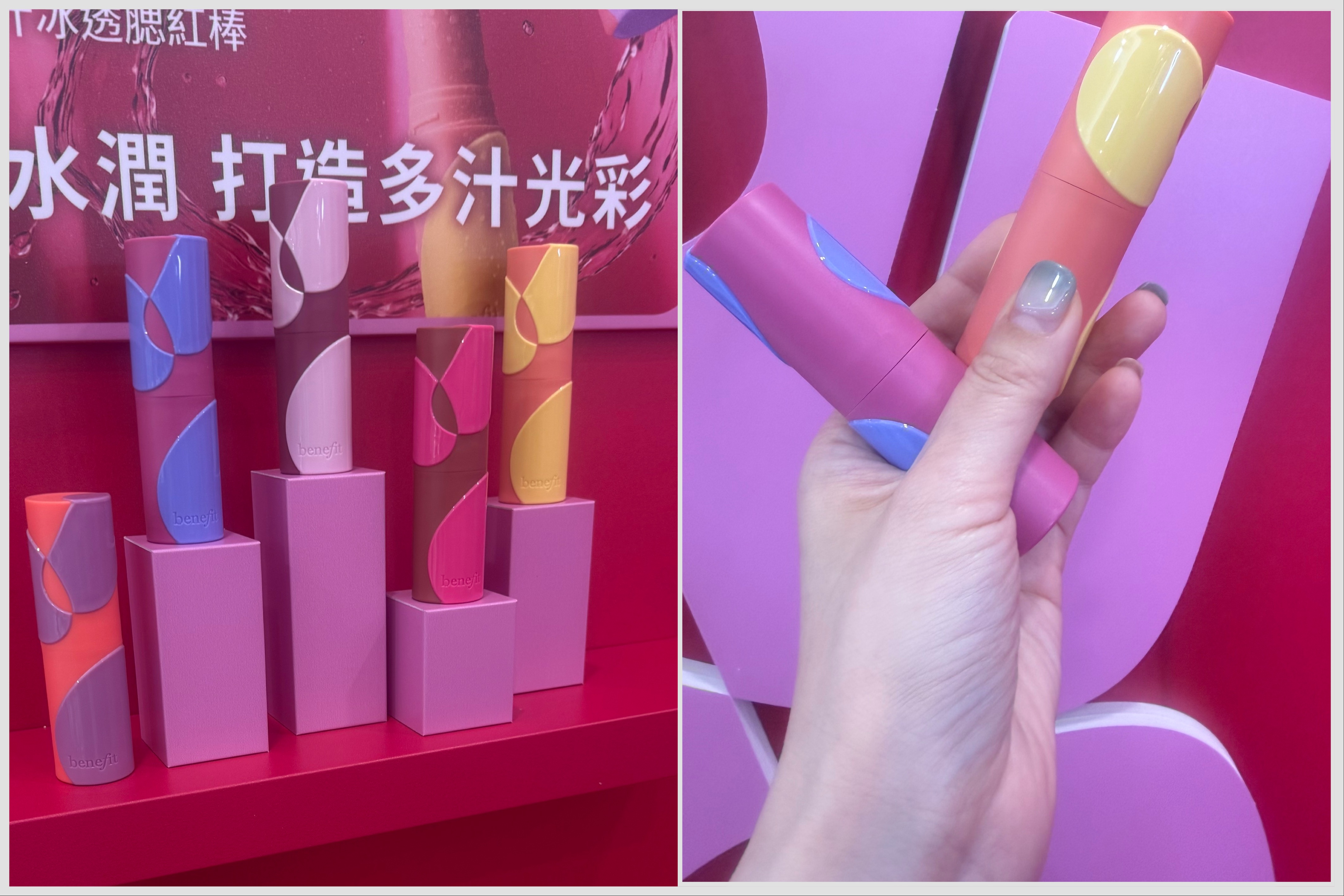 Benefit Juice Stick果汁冰透腮紅棒