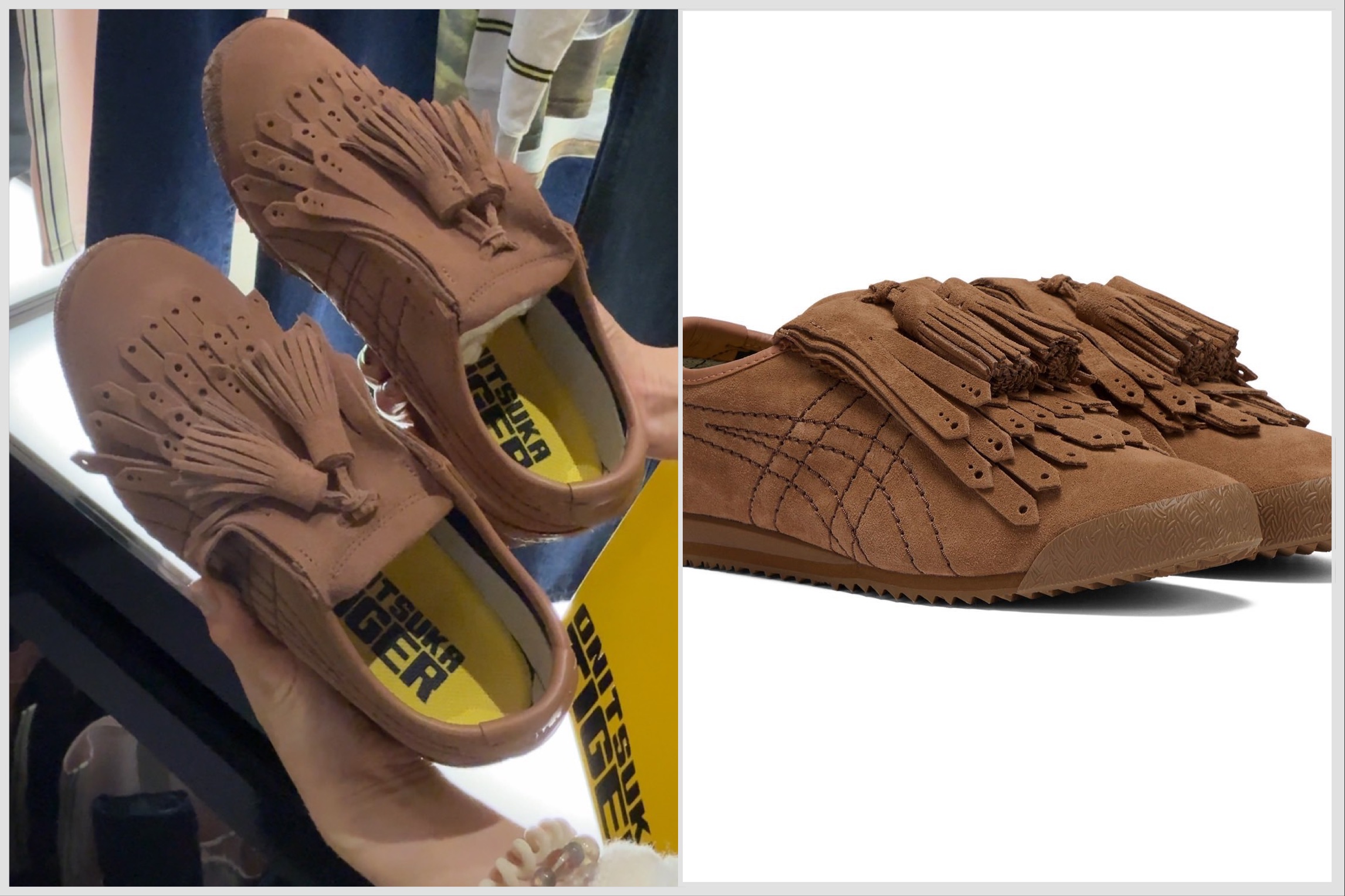 Onitsuka Tiger MEXICO 66 FRINGE鞋款