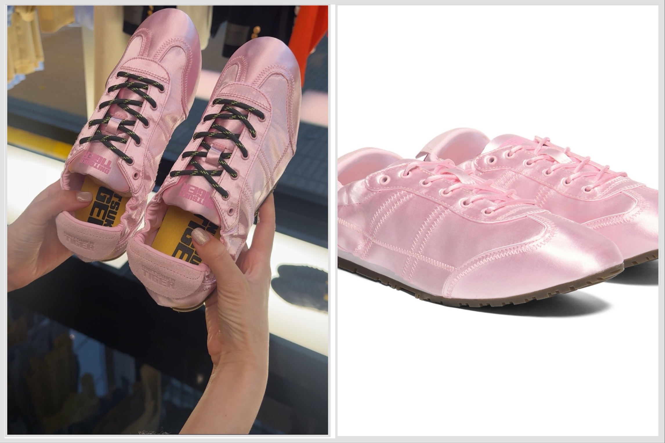 Onitsuka Tiger 緞面粉色 PLABALA