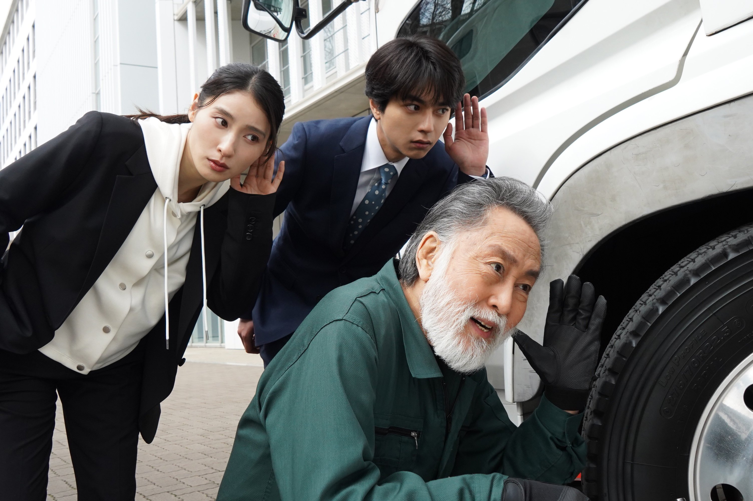 土屋太鳳、佐藤勝利、北大路欣也_劇照