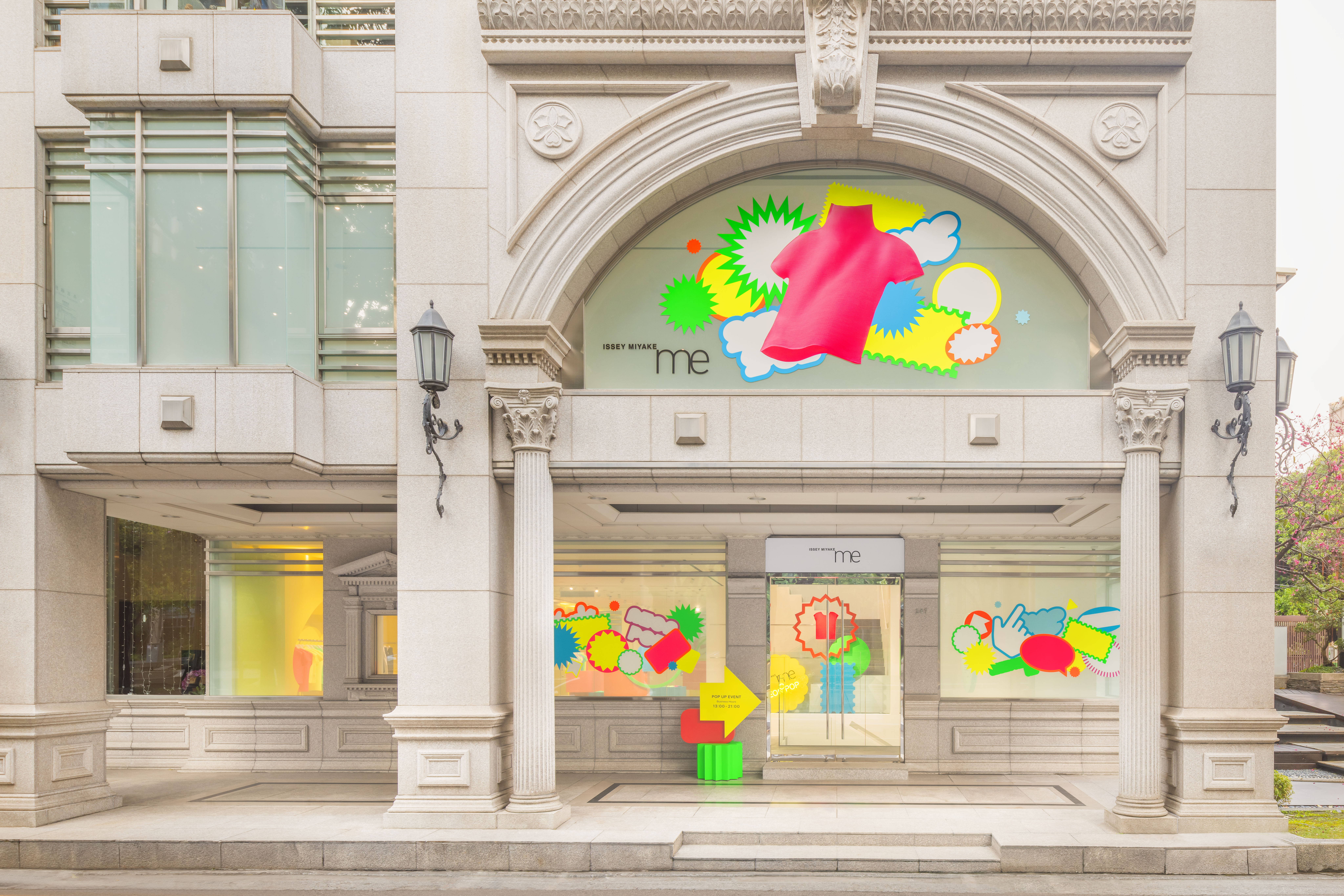 NEON POP以搶眼的視覺為靈感