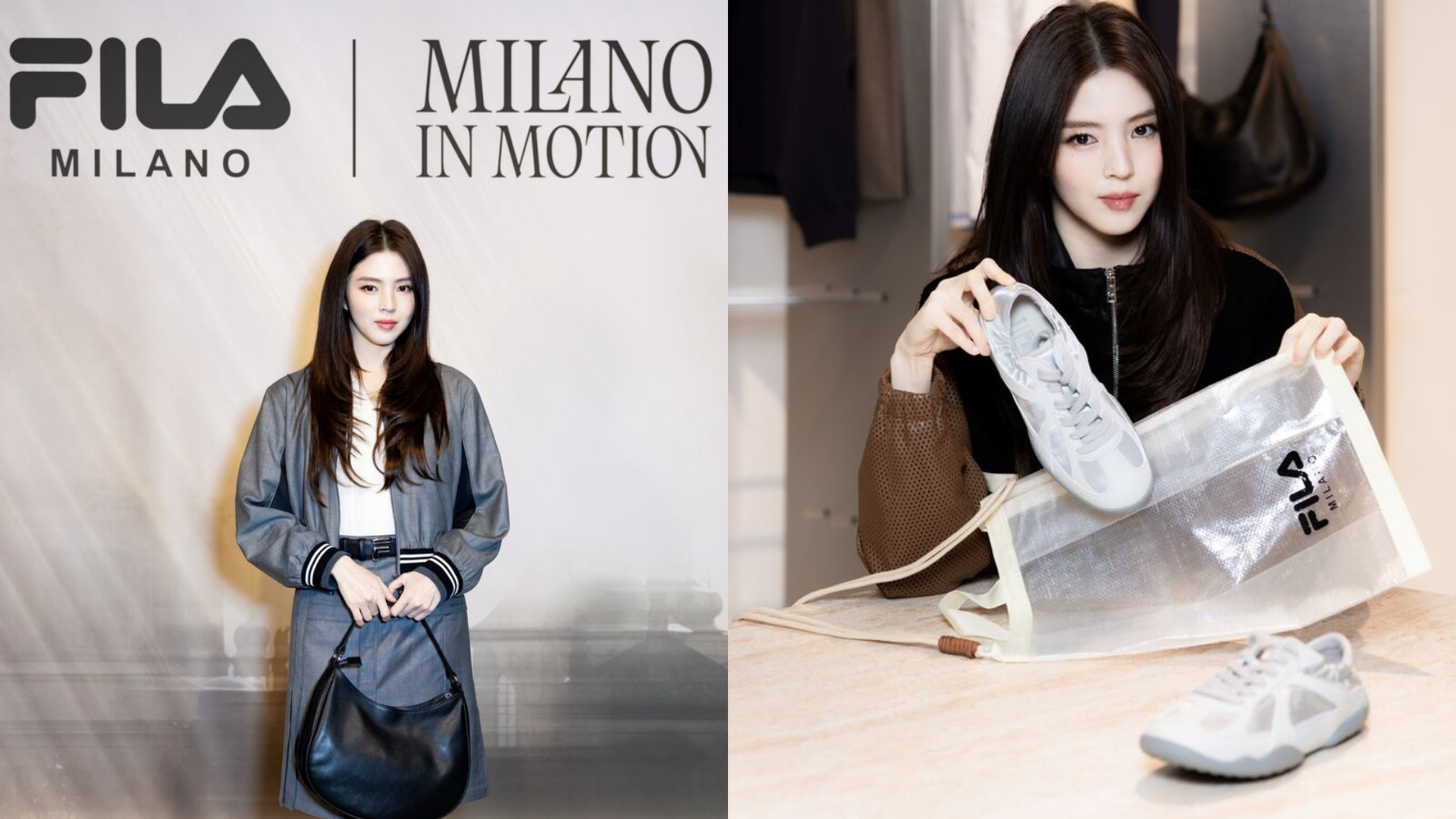 網友敲碗韓韶禧同款FILA GLIO。