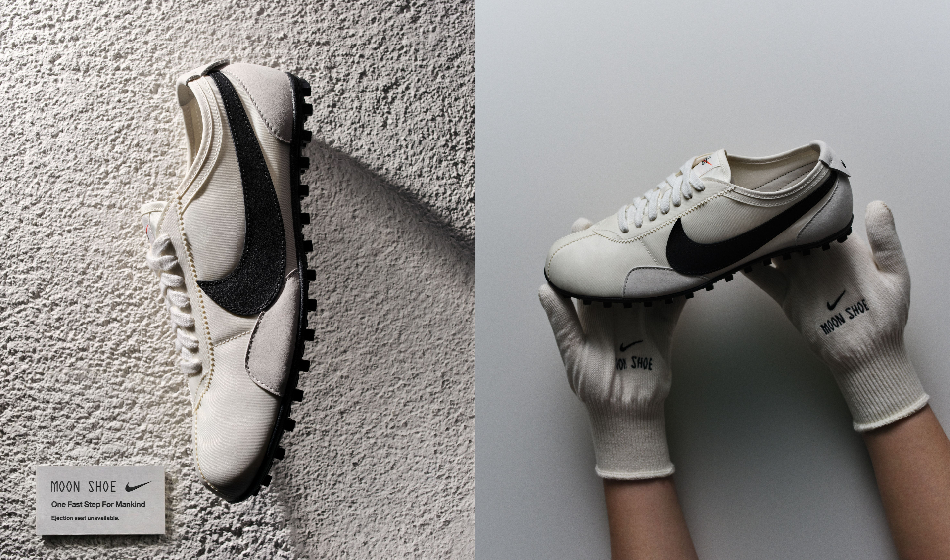 Nike Moon Shoe復刻回歸