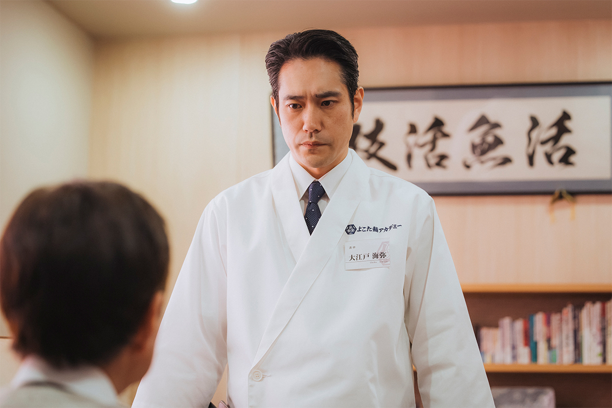 《為時已晚握壽司！？》