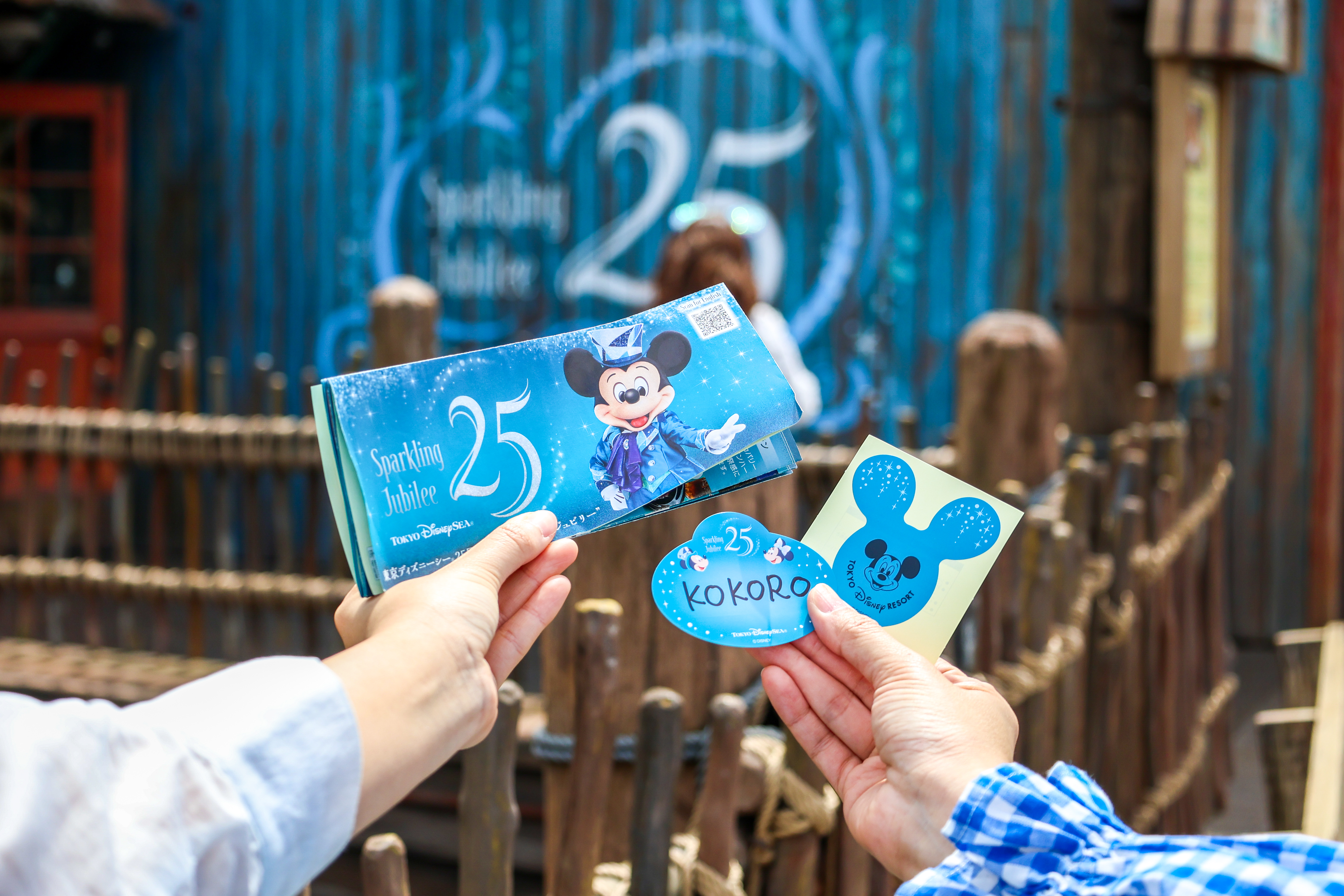 迪士尼海洋 25週年限定紙本地圖