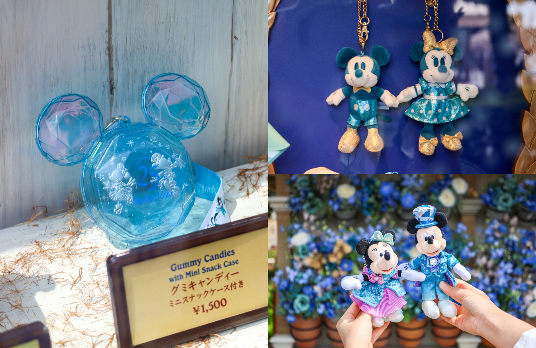 迪士尼25週年裝飾