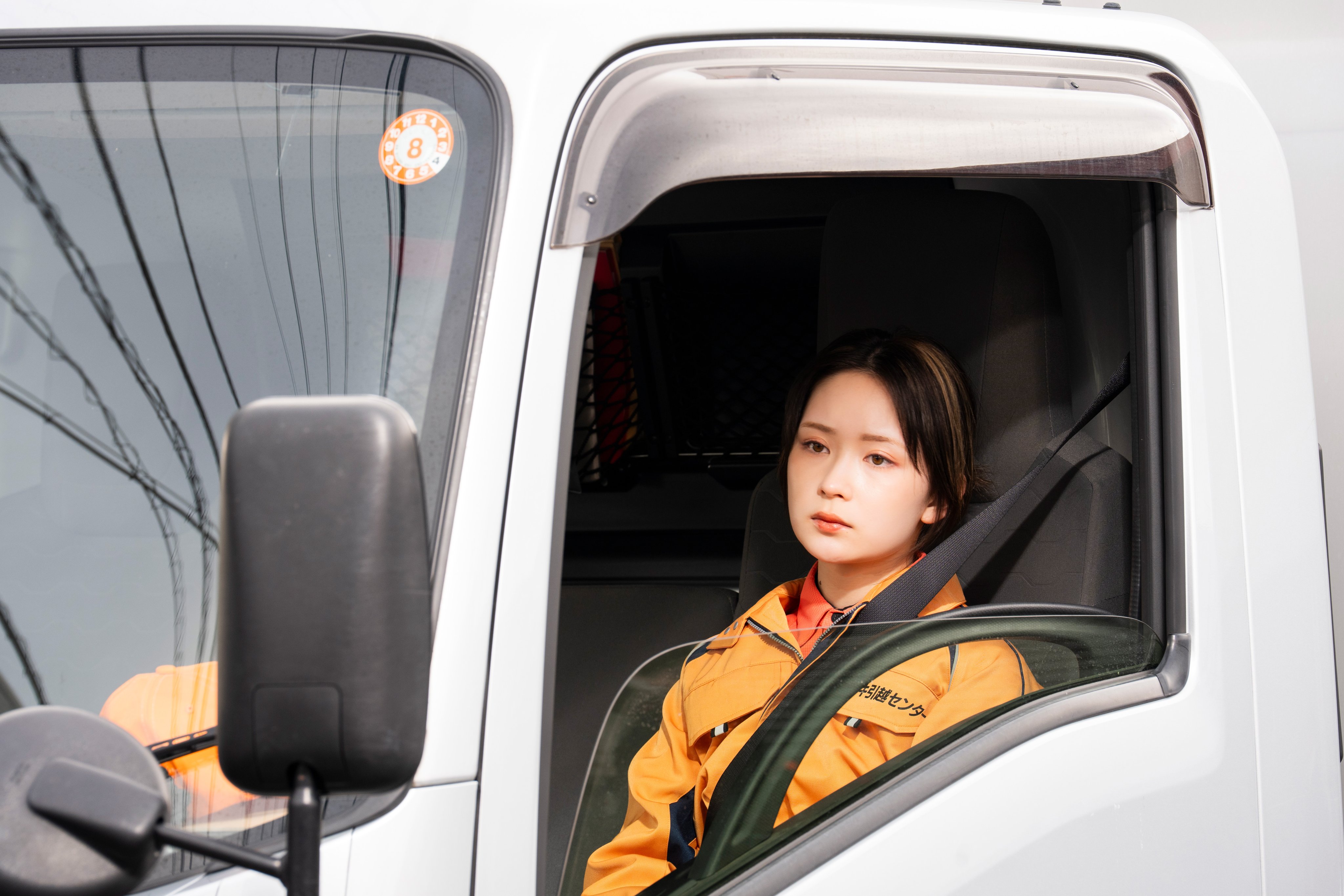 ERROR -錯誤人生-