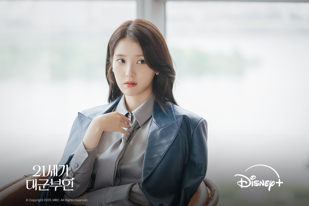 IU-邊錫佑-21世紀大君夫人