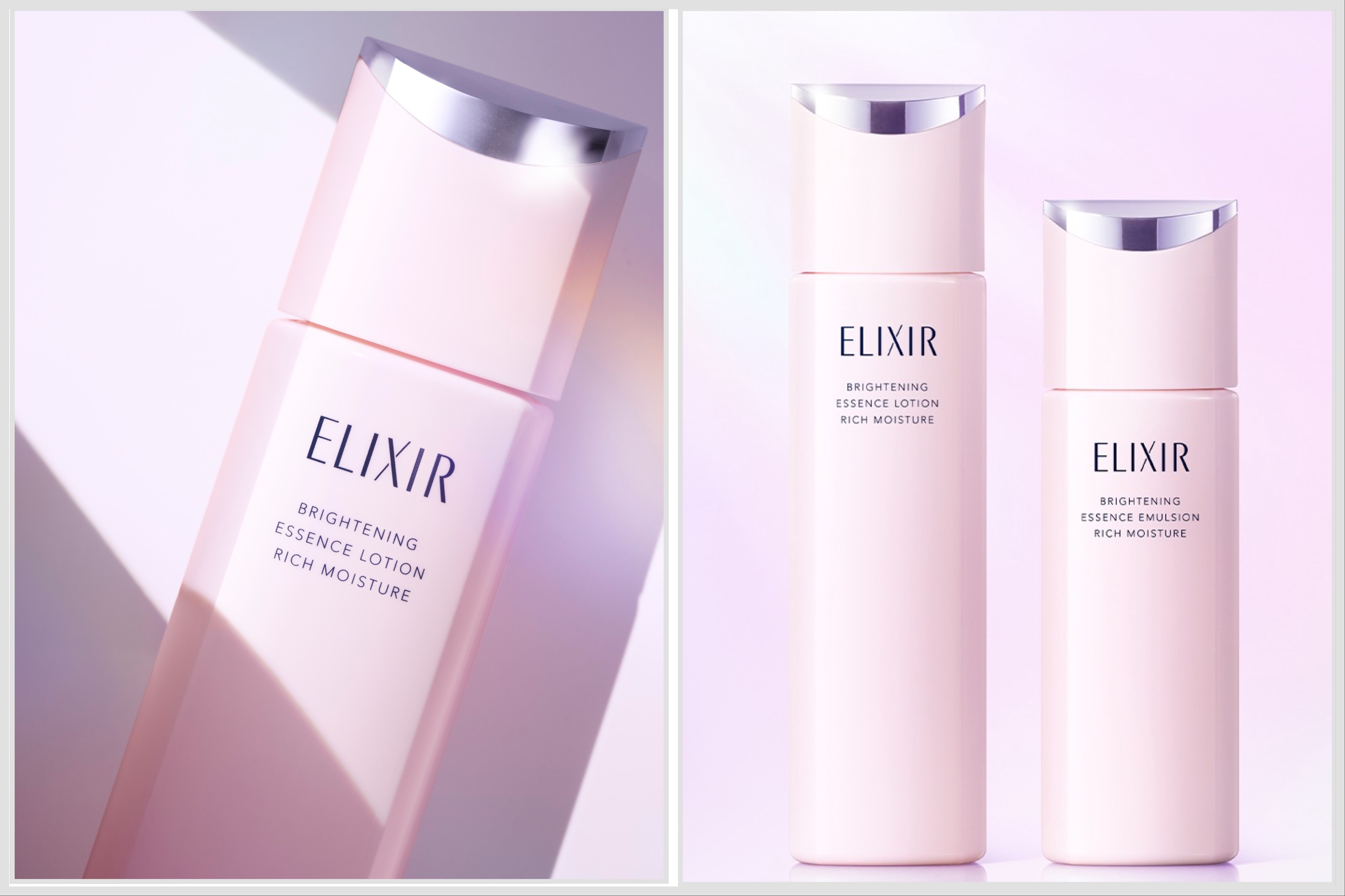ELIXIR 怡麗絲爾 膠原淨白煥采精露-ELIXIR 怡麗絲爾 膠原淨白煥采精華乳