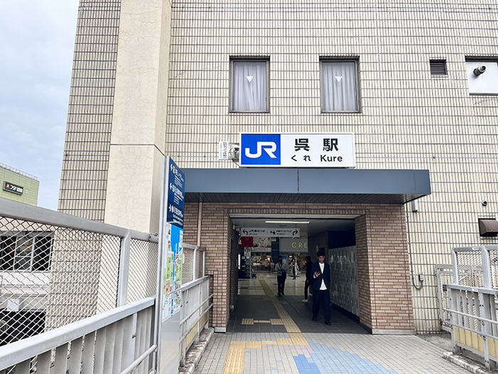 吳灣艦艇巡航