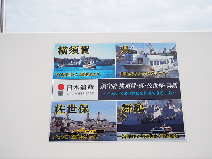 吳灣艦艇巡航