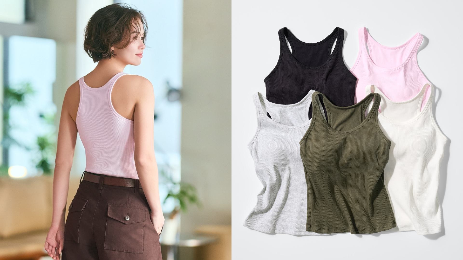 UNIQLO BRATOP挖背背心