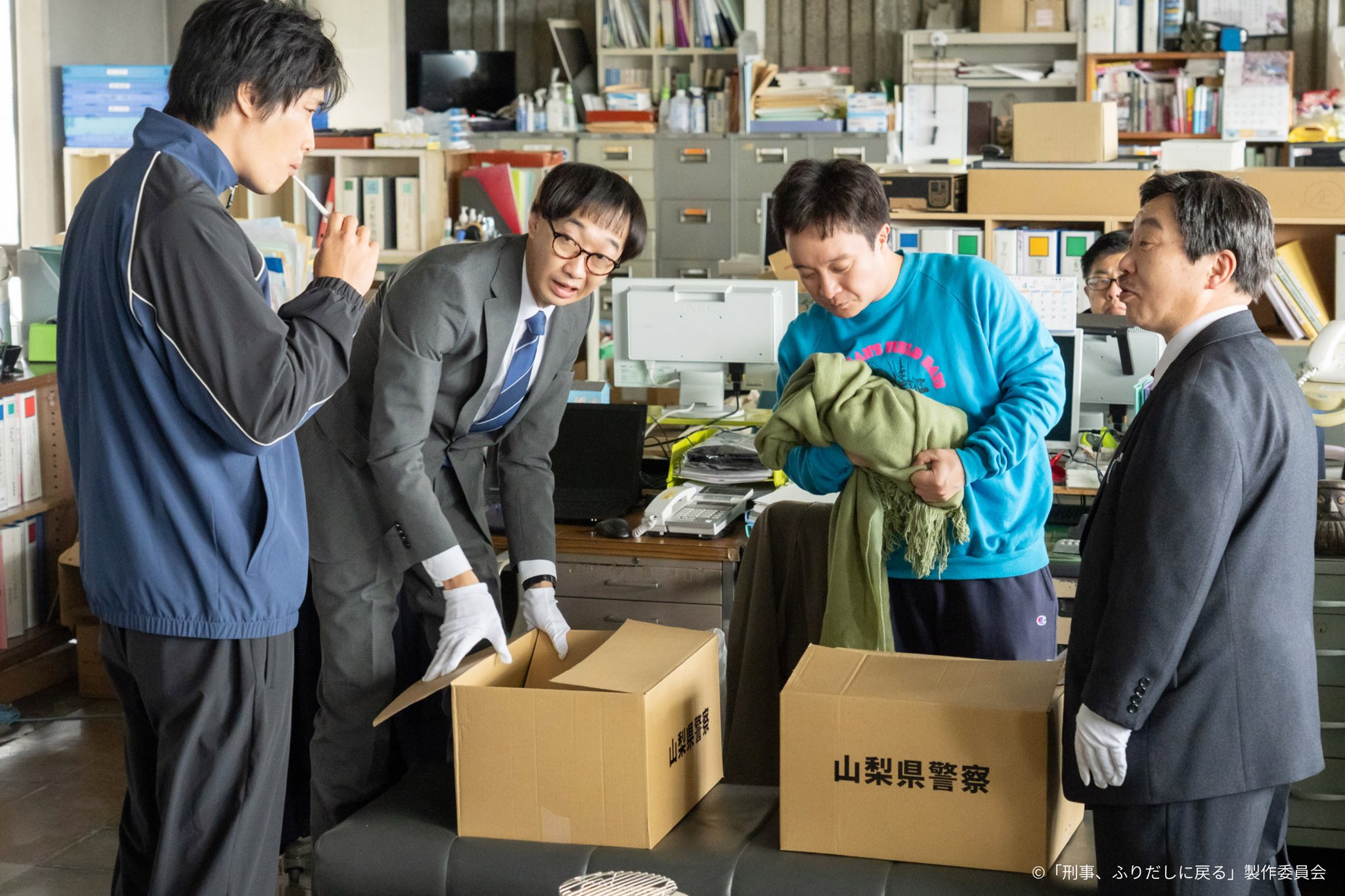 《刑警的重啟人生》