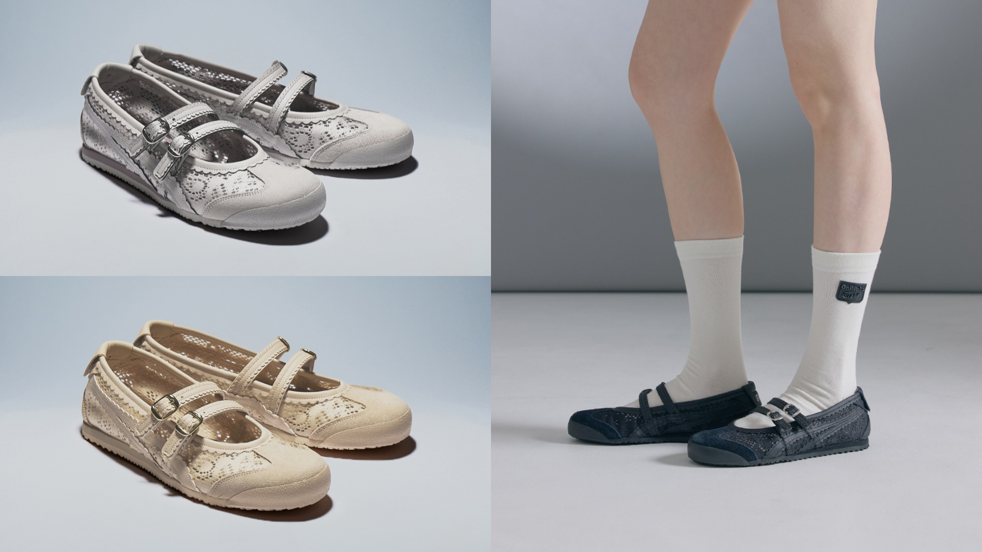 Onitsuka Tiger MEXICO 66 TGRS