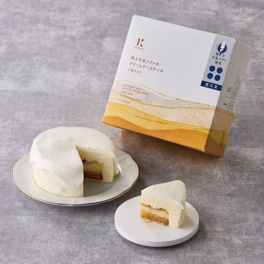 「極上牛乳ソフトのクリームチーズケーキ」2,484円