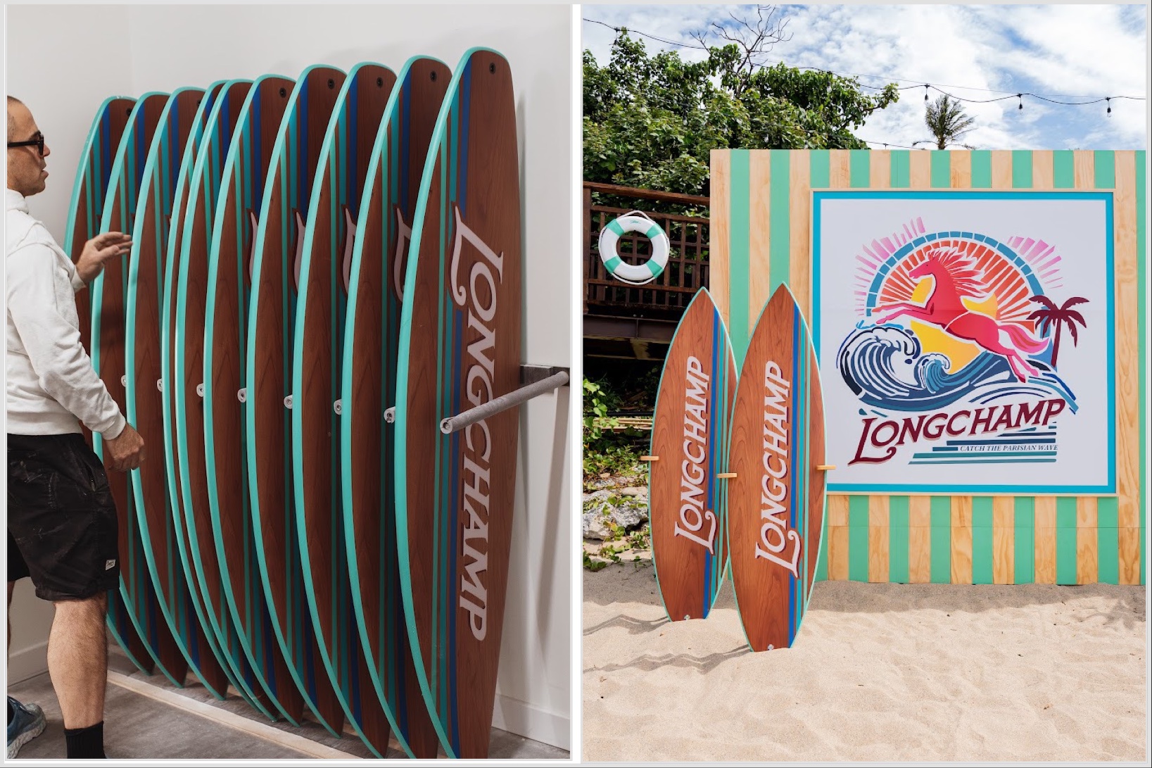 Longchamp衝浪板&mdash;LA PLAGE LONGCHAMP瓏驤海灘俱樂部