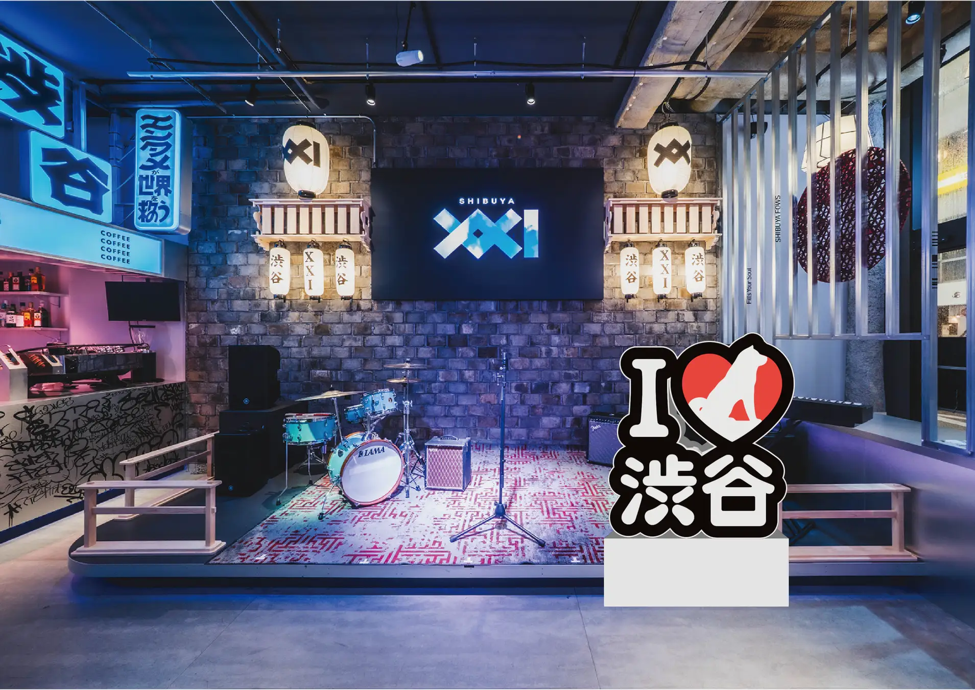 時常會辦活動的舞台與拍照點