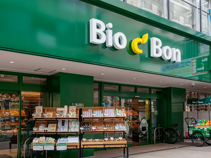 Bio c' Bon 超市