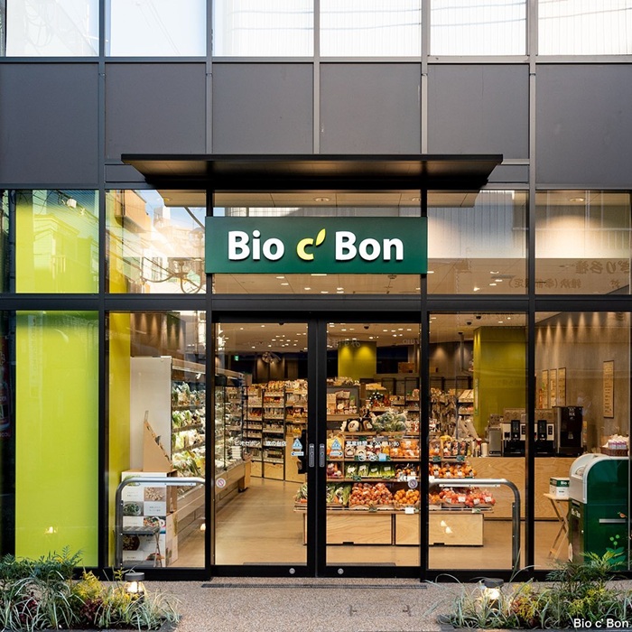 Bio c' Bon 超市