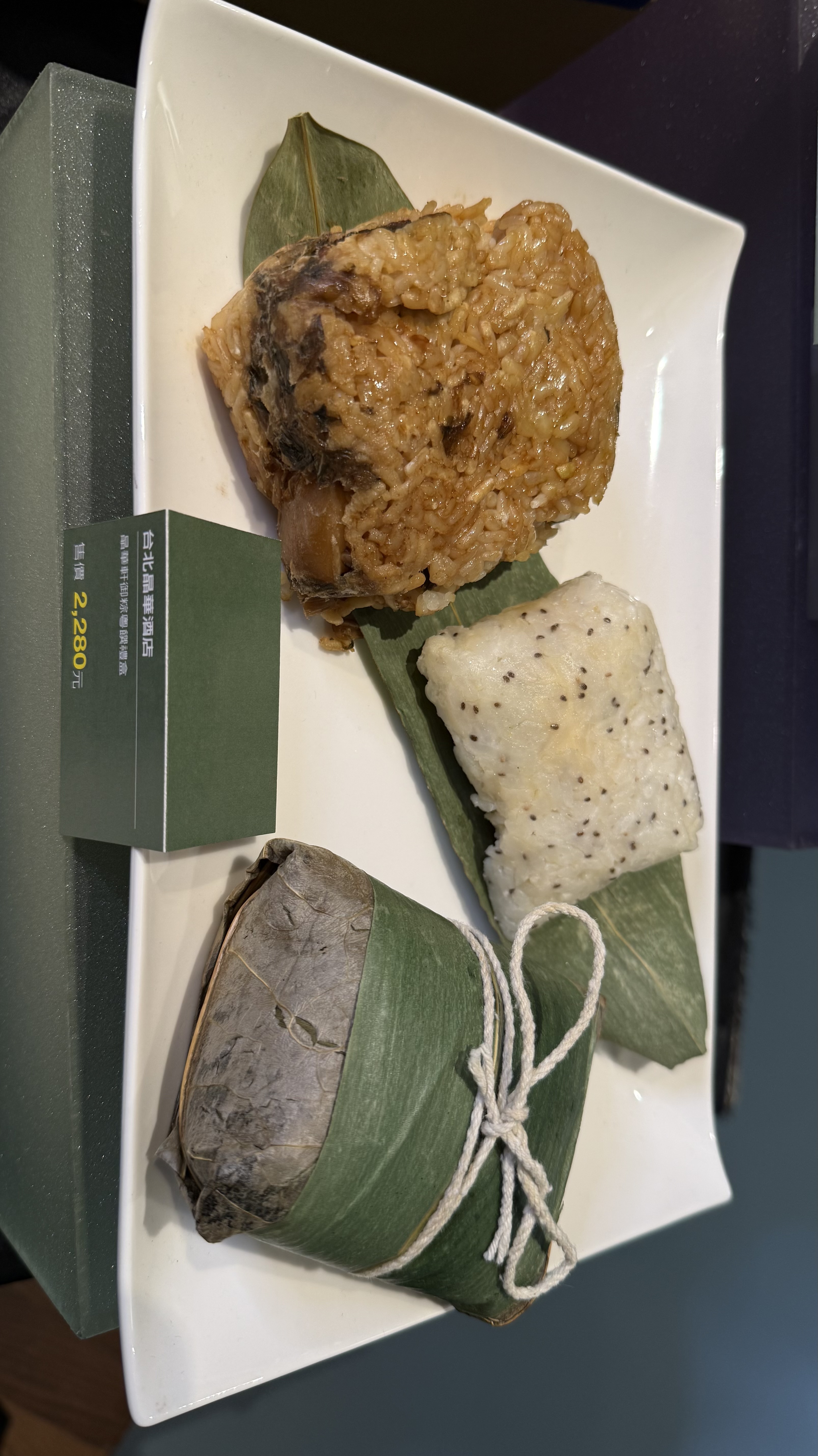 新光三越-端午節-台北晶華酒店 晶華軒御粽粵饌禮盒