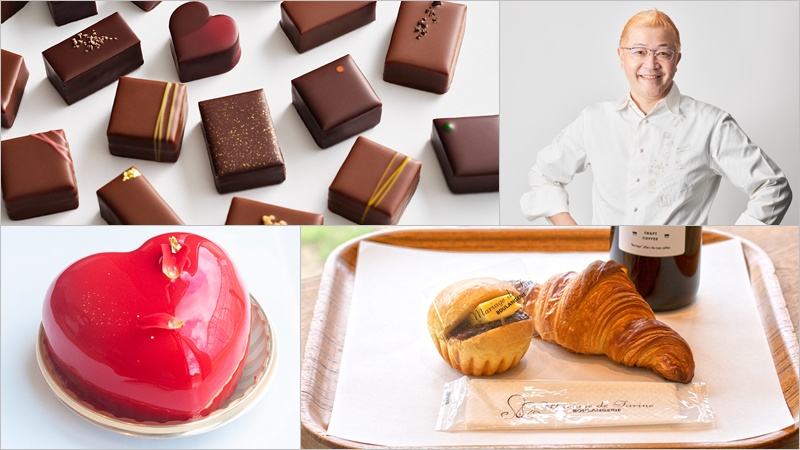 SWEETS VILLAGE